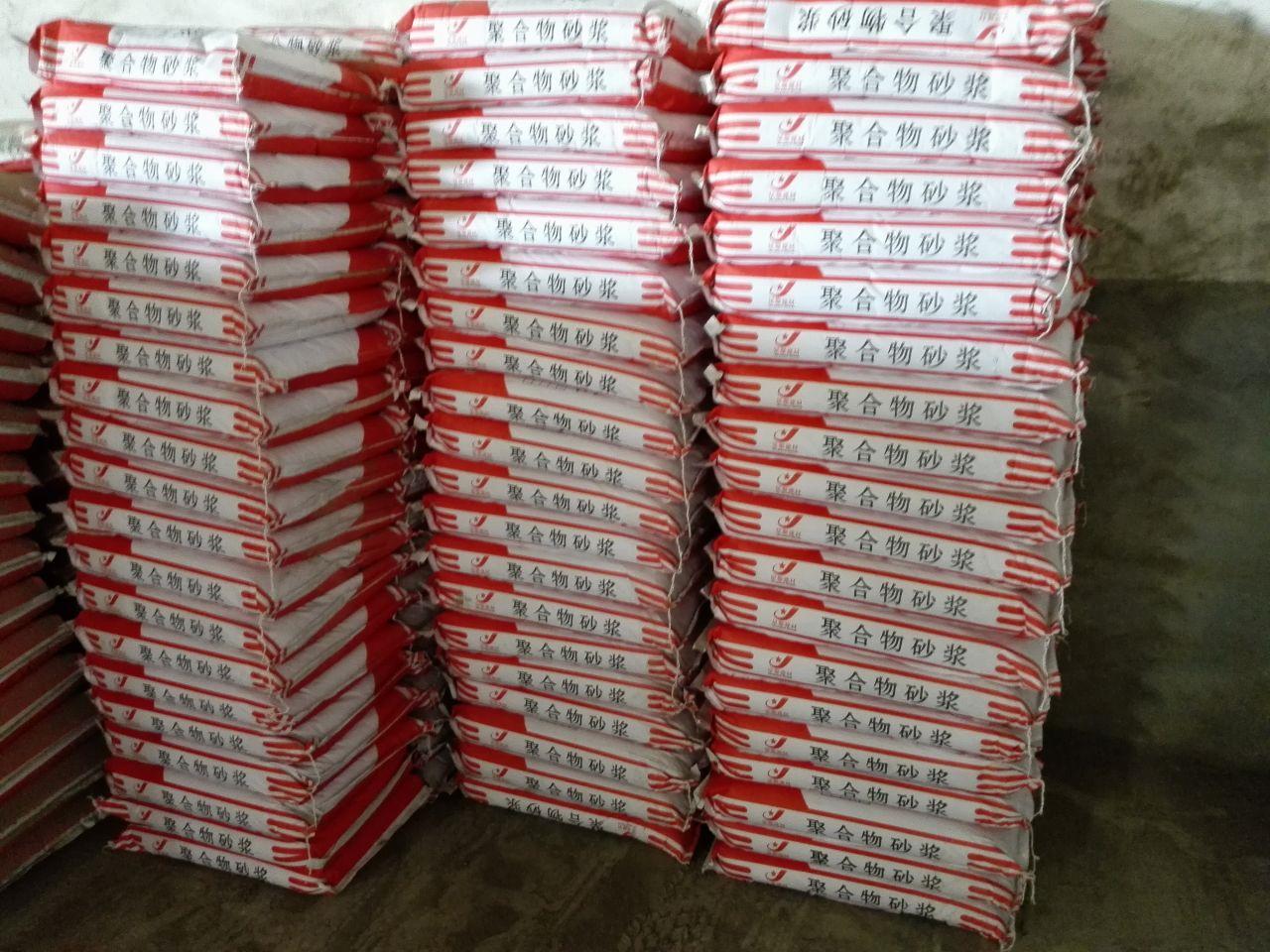 专业80高强灌浆料厂家